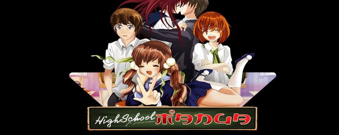 5. Highschool Manga